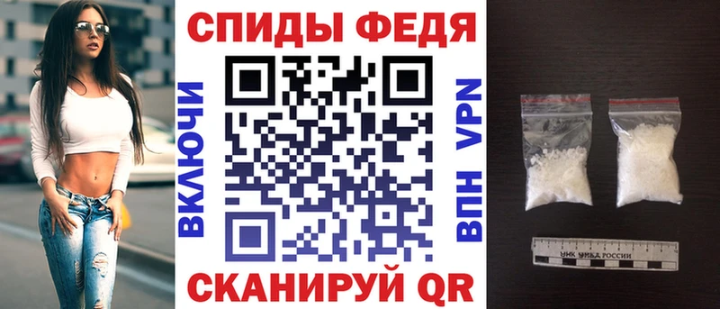 kraken зеркало  Киренск  АМФЕТАМИН VHQ 
