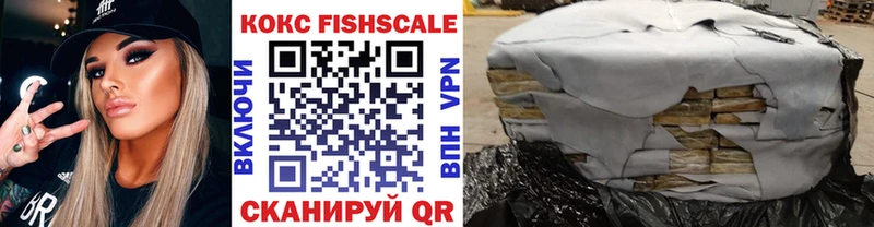 COCAIN Перу  Киренск 