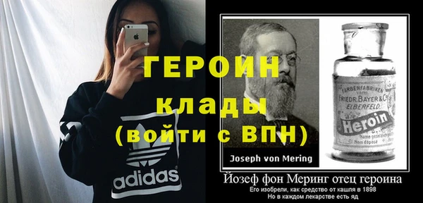 не бодяженный Михайловка