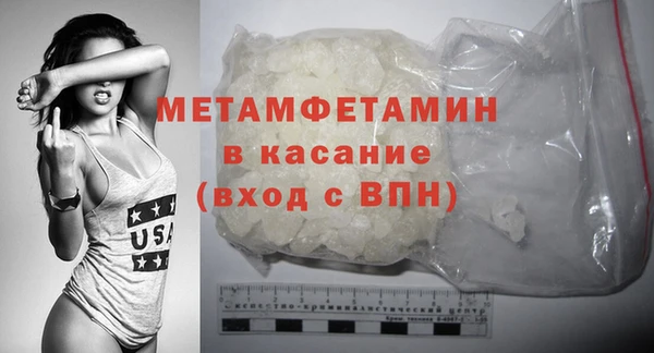 не бодяженный Михайловка