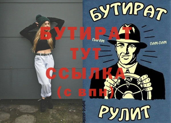 дурь Михайлов