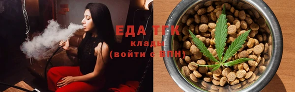 гидра Кулебаки
