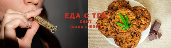 не бодяженный Михайловка