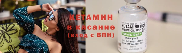 герыч Михайловск