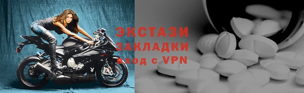 не бодяженный Михайловка