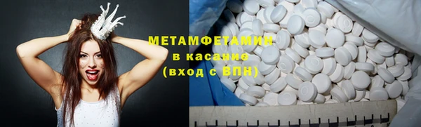 не бодяженный Михайловка