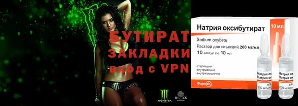 дурь Михайлов