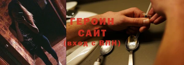 не бодяженный Михайловка