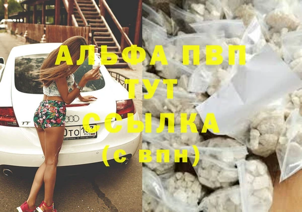 не бодяженный Михайловка