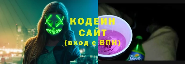 не бодяженный Михайловка
