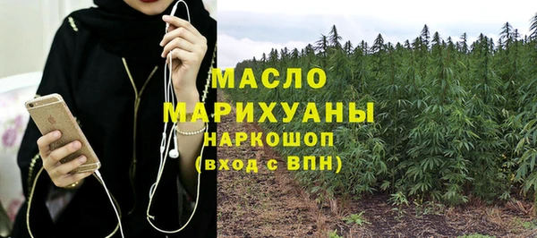 не бодяженный Михайловка