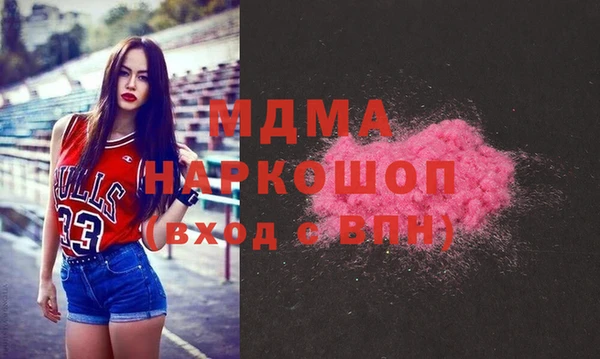 дурь Михайлов