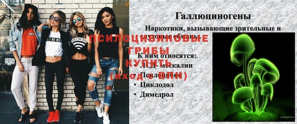 не бодяженный Михайловка