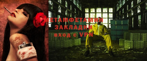 дурь Михайлов