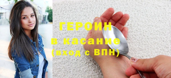 не бодяженный Михайловка