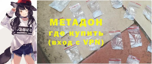 дурь Михайлов