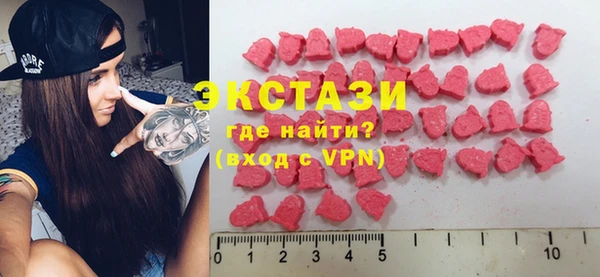не бодяженный Михайловка