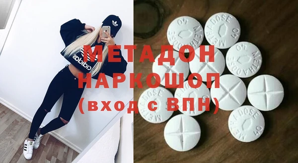 не бодяженный Михайловка