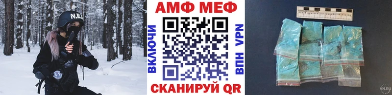 МЕТАМФЕТАМИН витя KRAKEN сайт Киренск